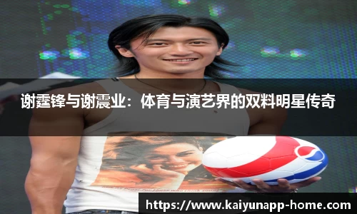 开云体育平台